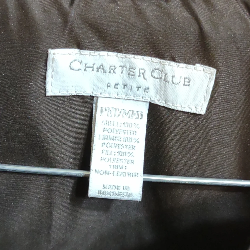 Brown Vest - Picture 3 of 6